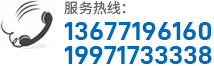 十堰彩鋼活動(dòng)房公司電話
