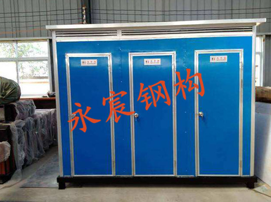 集裝箱衛(wèi)生間