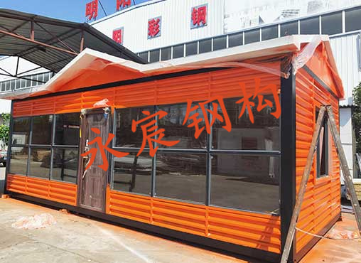 集裝箱商鋪