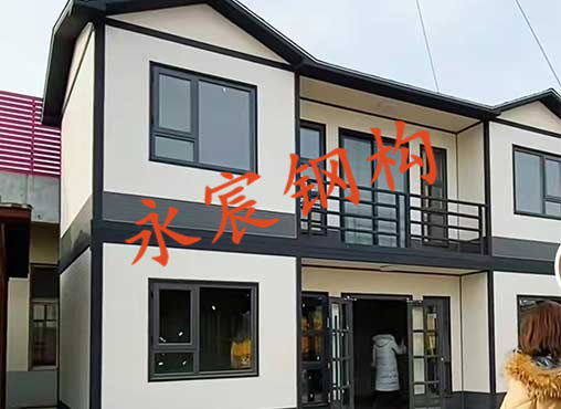 活動(dòng)房套房