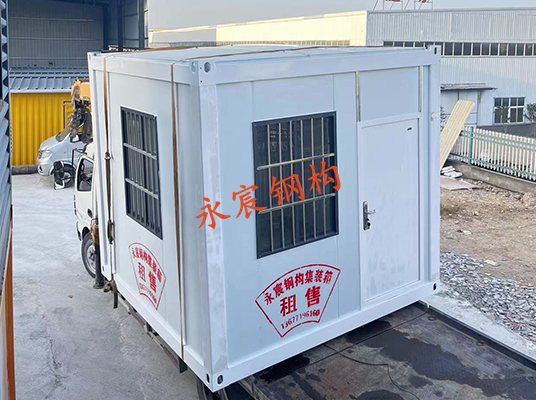 集裝箱活動(dòng)房