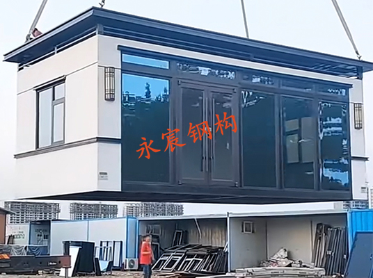 集裝箱活動(dòng)房