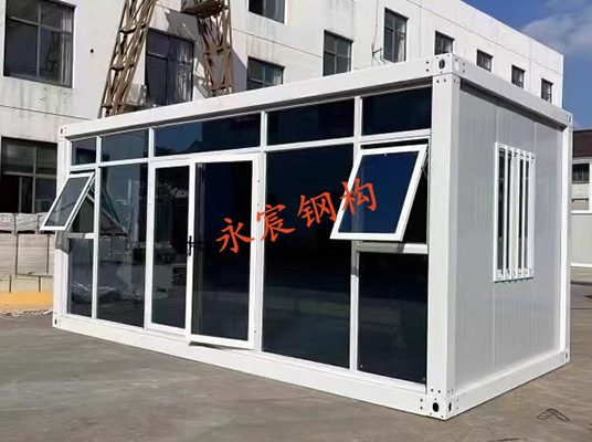 集裝箱活動(dòng)房