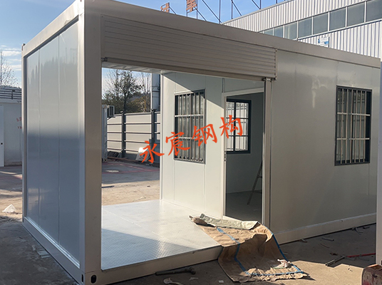 集裝箱活動(dòng)房